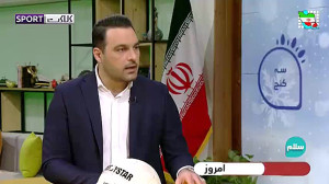 انتقاد پیشکسوت فوتبال ایران از...
