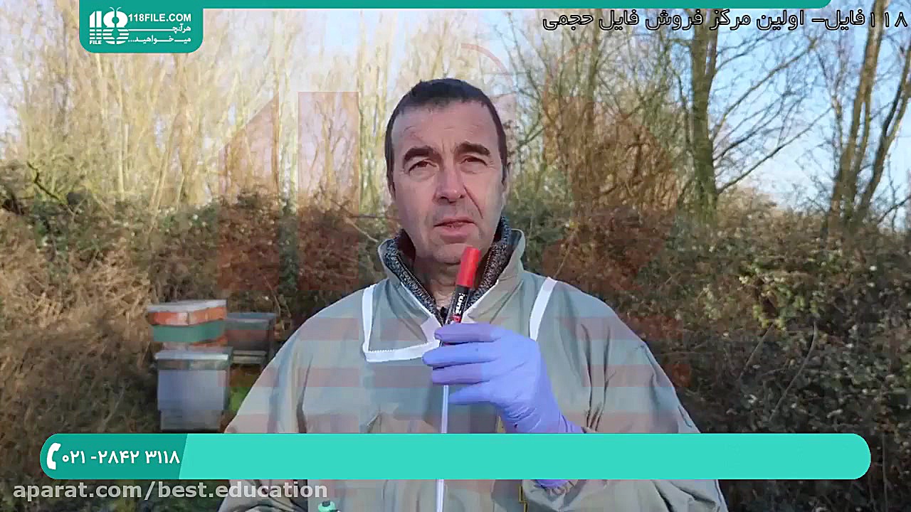 آموزش جابجاکردن کندو و پرورش ز...