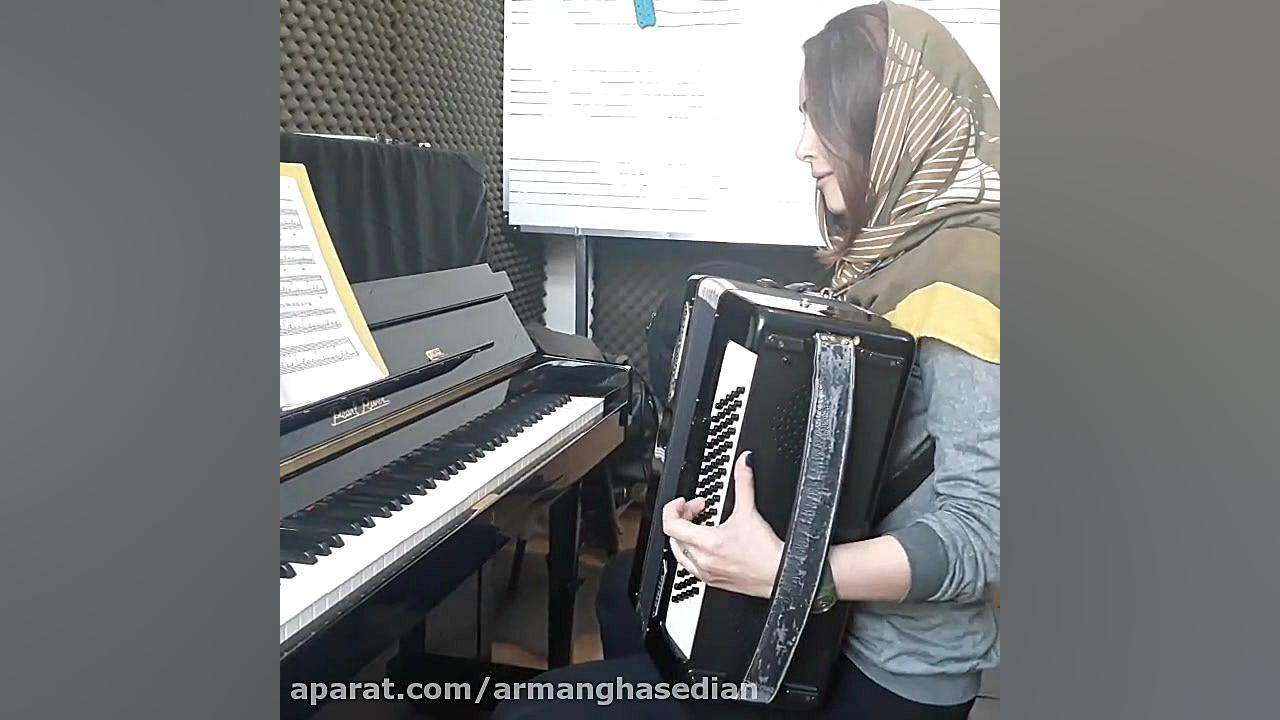 آکاردئون نوازی