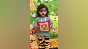 برترین ها  مرکز پیش دبستانی و...