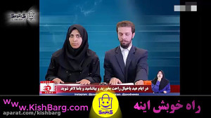 دانلود فیلم طنز خنده دار زود ن...