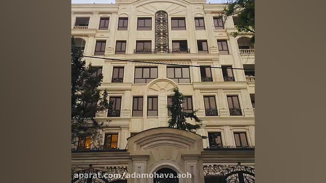 فروش زعفرانیه 193 متر فرعی دنج