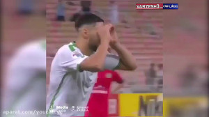 استقلال الاهلی