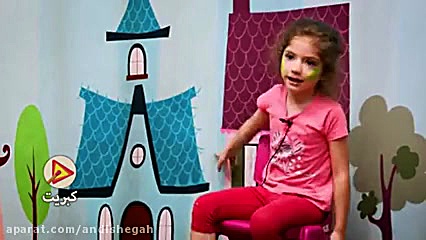 آرزوتون چیه؟