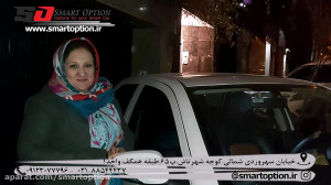 رضایتمندی مشتری جیلی اکسلنت  ا...