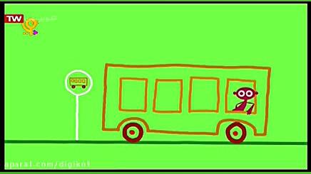 دیپ داپ  قسمت ۲۰۸