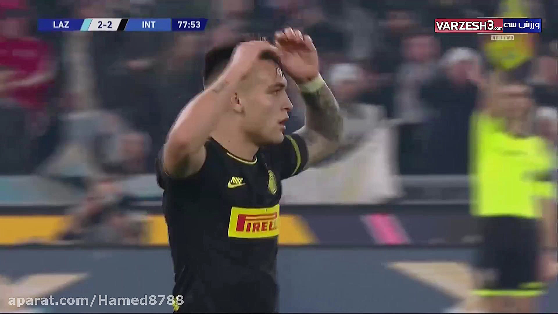 خلاصه بازی اینتر و لاتزیو