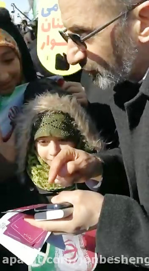 استقلال ایران در فضای مجازی !!