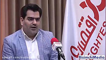 فاجعه ی جدید زنگنه که از یک سا...