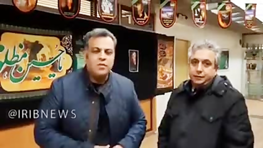 روش های کلاهبرداری نوین در این...