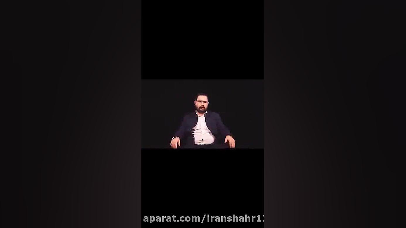 مجلس میتواند رییس جمهور را است...