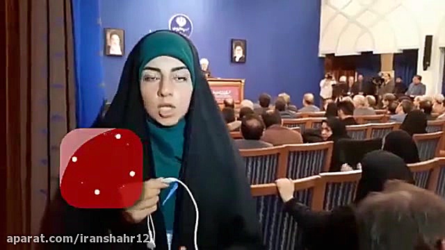 امروز روحانی تونشست خبری گفت ا...