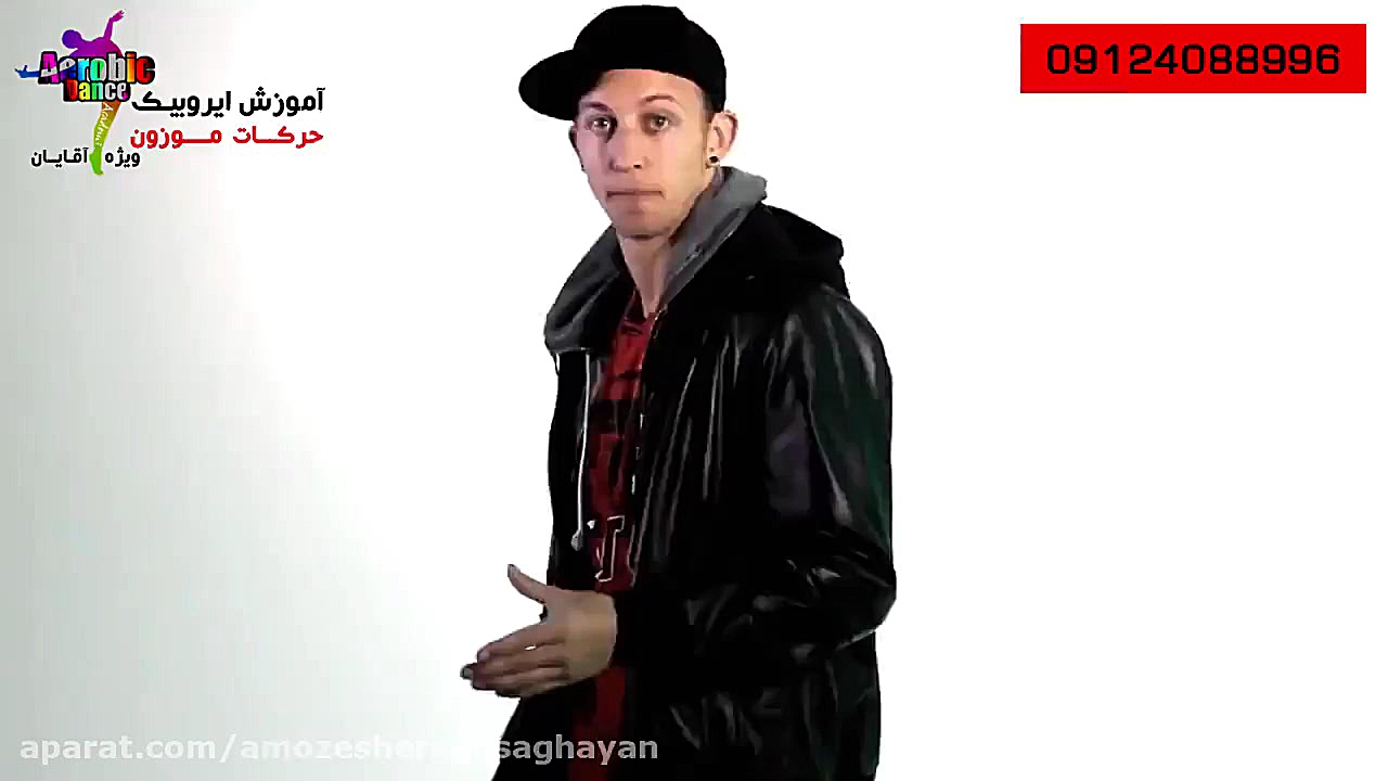 آموزش شافل گام به گام