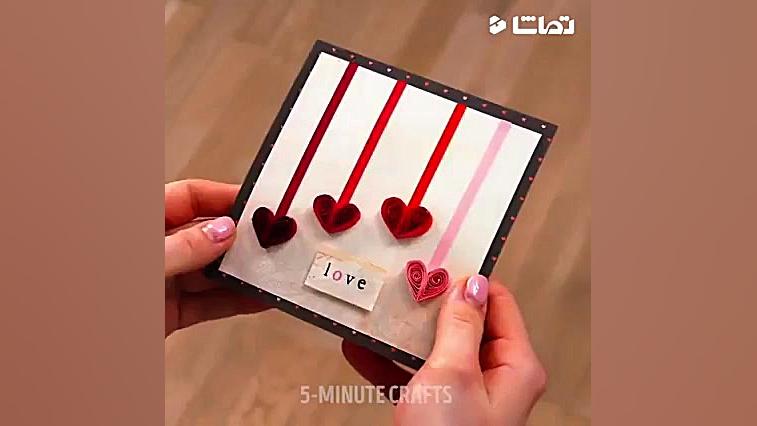 کاردستی کارت پستال