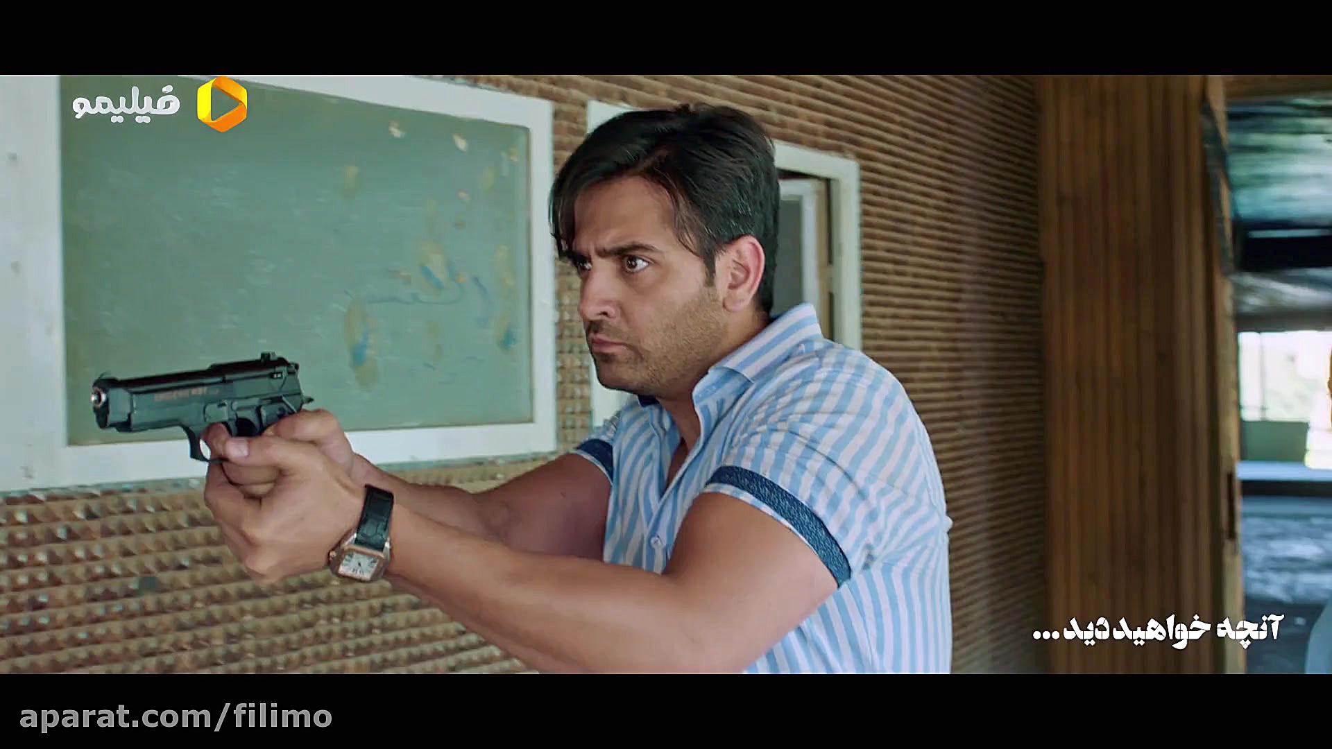 قسمت آخر سریال مانکن