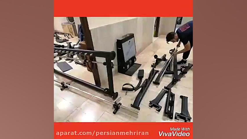 نصب 2 مدل دستگاه برای ایستگاه...