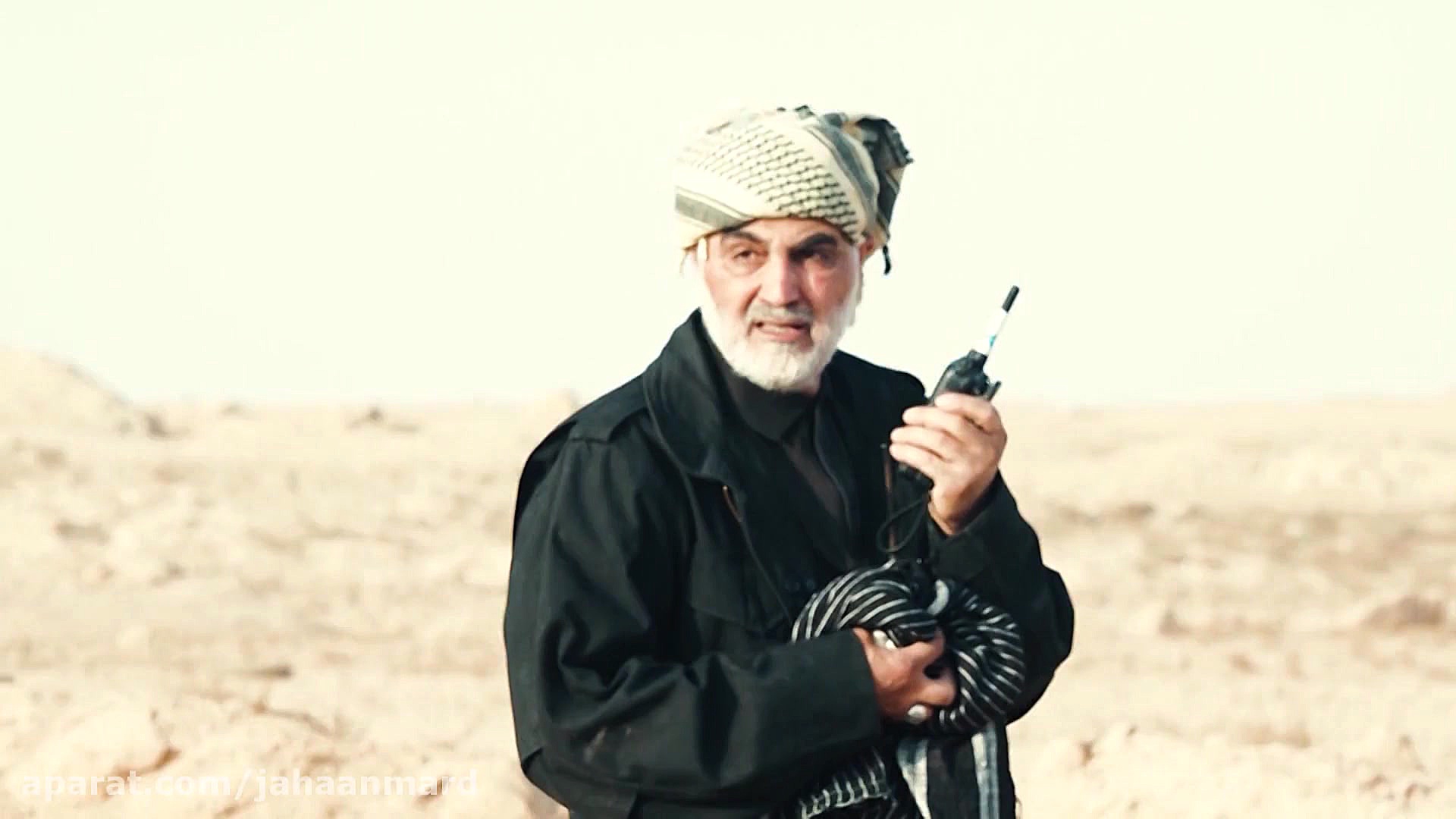 نماهنگ ما ایستاده ایم