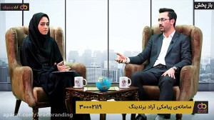 چه شبکه اجتماعی برای کسب و کار...