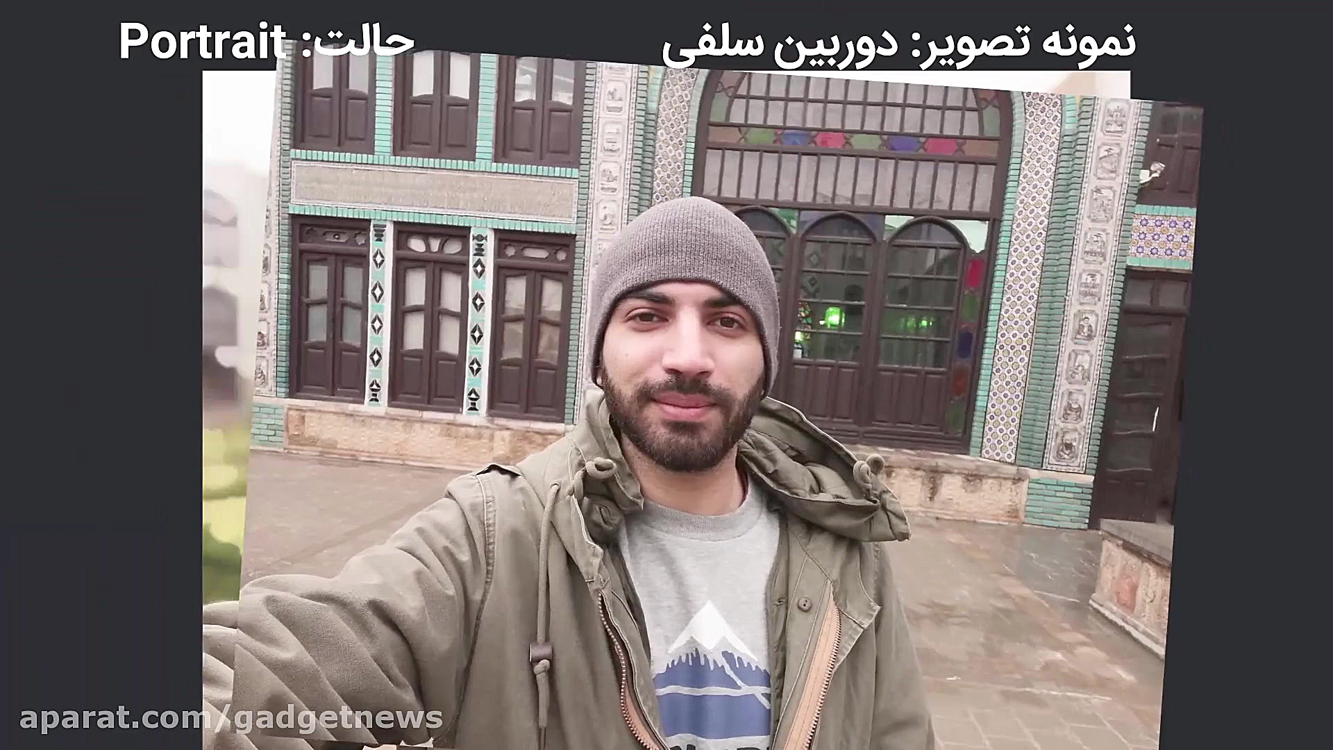 بررسی دوربین هواوی وای ۹ اس  گ...