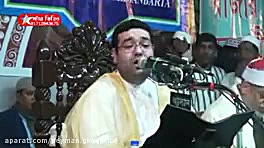 مسابقات قرآنی بنگلادش سیدجواد...
