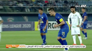 هدر رفتن پنالتی وریا غفوری مقا...