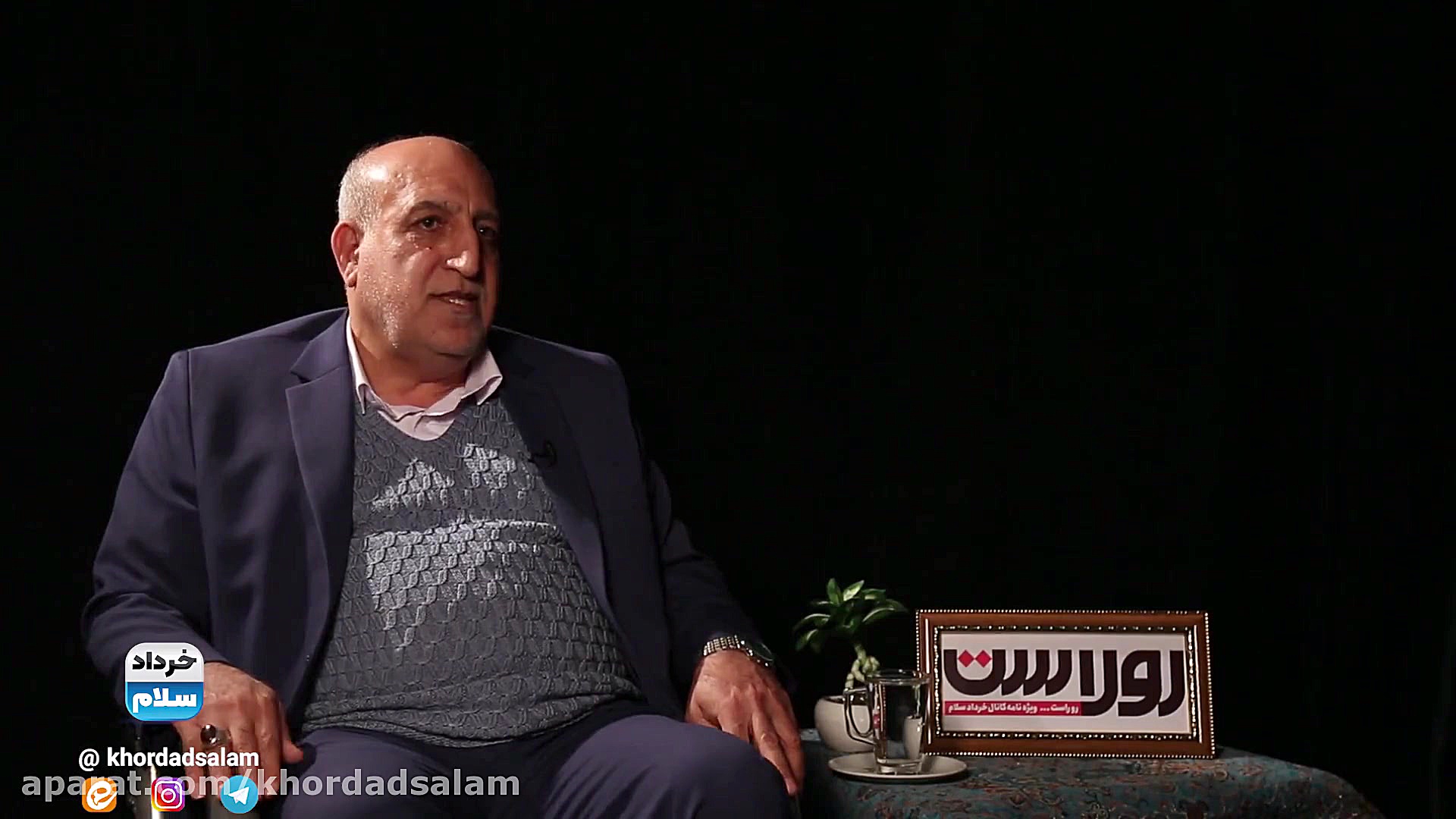 گفتگو با جناب آقای احمد رضایی