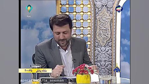 شخصیت سالم، خانواده سالم 2  دک...