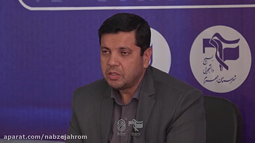 ویدئو شماره 2 ( مشکلات حوزه ان...