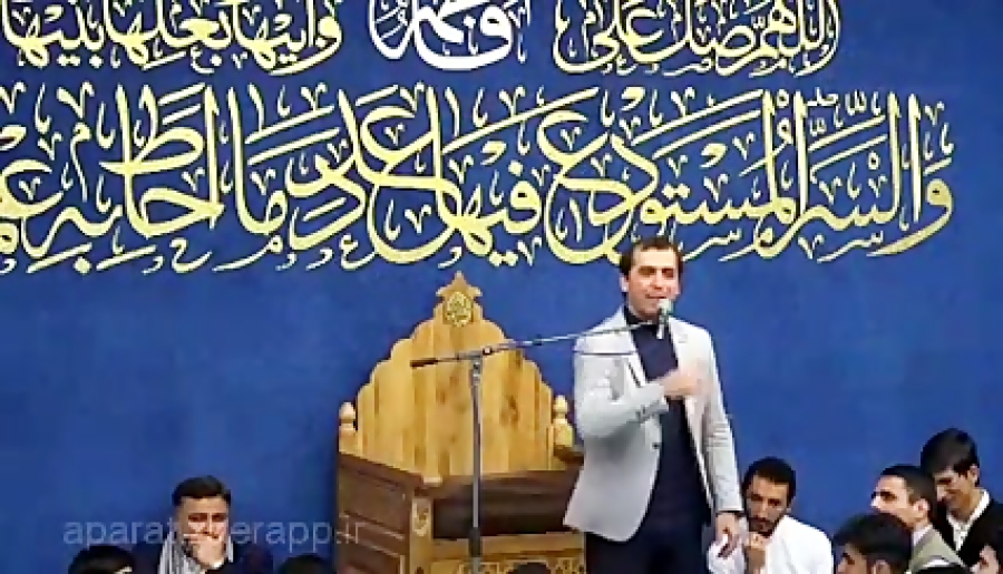 مدح حضرت زهرا سلام الله