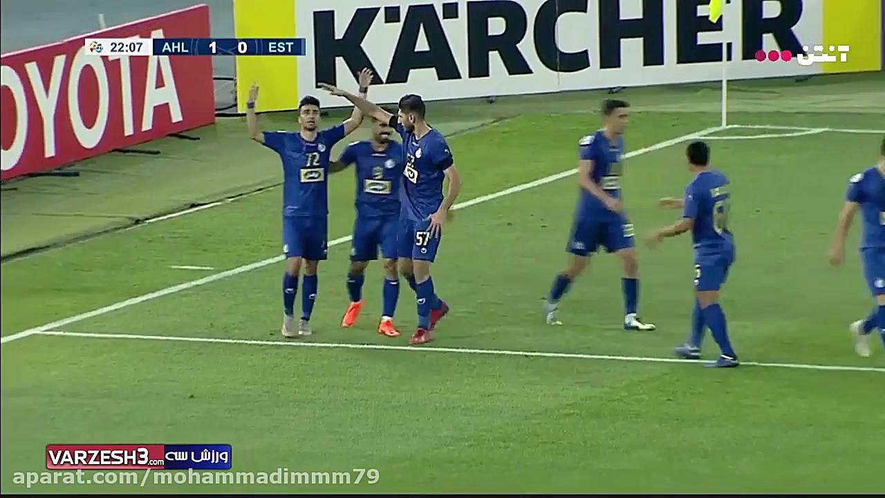 گل اول استقلال به الاهلی عربست...