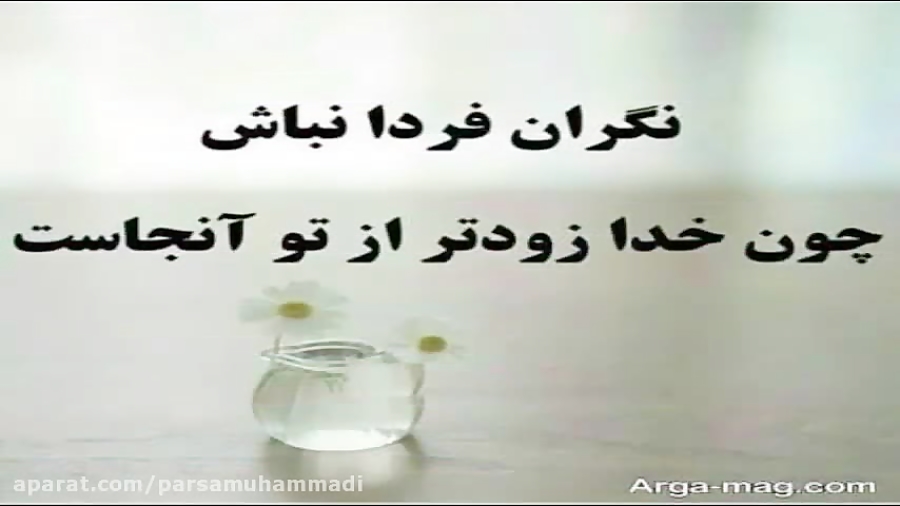 رفع مشکل سیا و سفید ویندوز 10