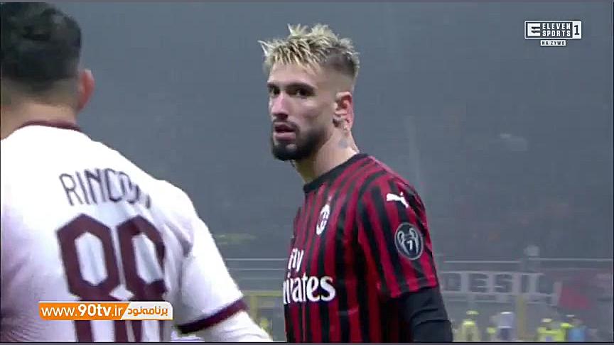 خلاصه سری آ: میلان 1 0 تورینو