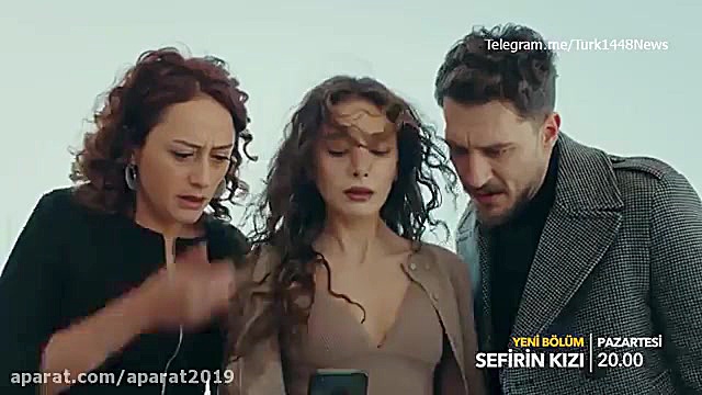 سریال دختر سفیر قسمت نهم با زی...