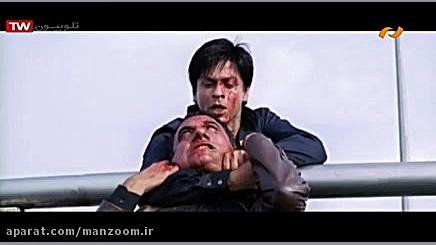 فیلم هندی دان 1 با بازی شاهرخ...