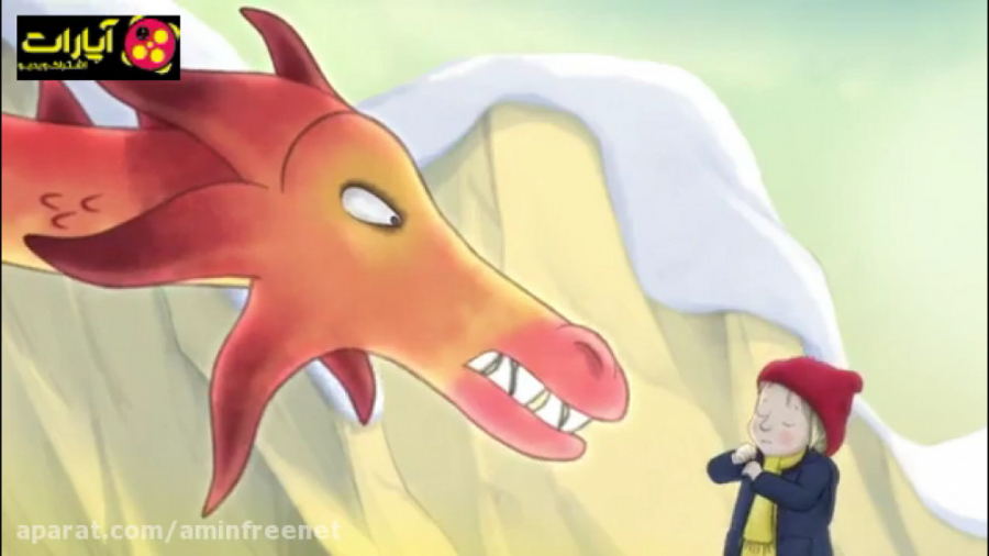 کارتون سینمایی { میمی و اژدهای...