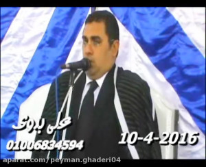 تلاوت استاد انور شحات انور و م...