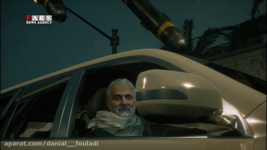 انیمیشن شهادت سردار شهید سپهبد...