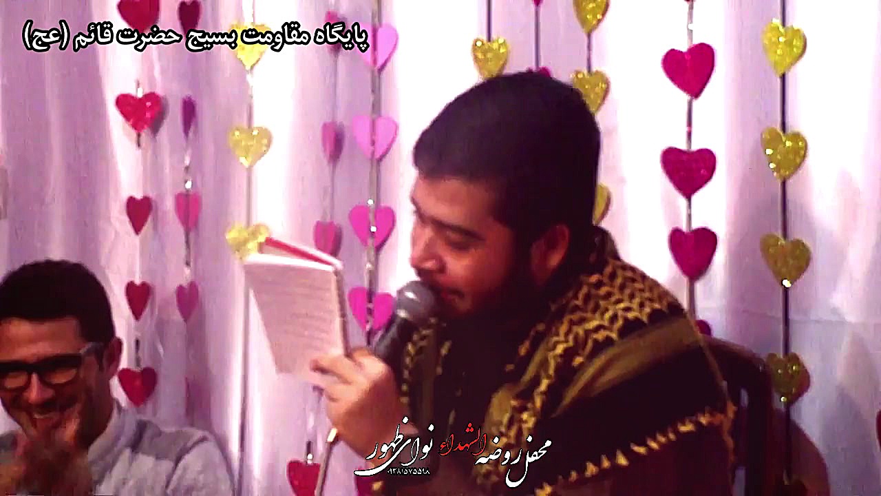 مولودی زیبا کربلایی علیرضا همت...