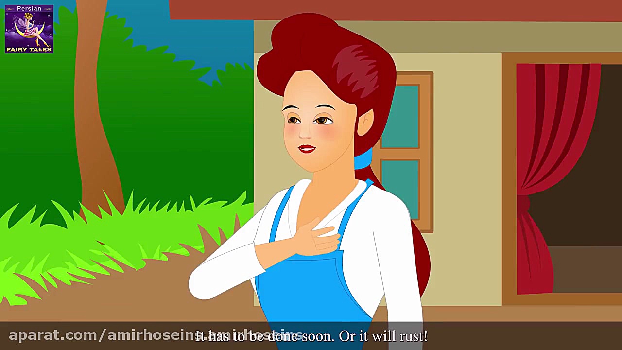 پاداشِ صداقت  داستان های فارسی