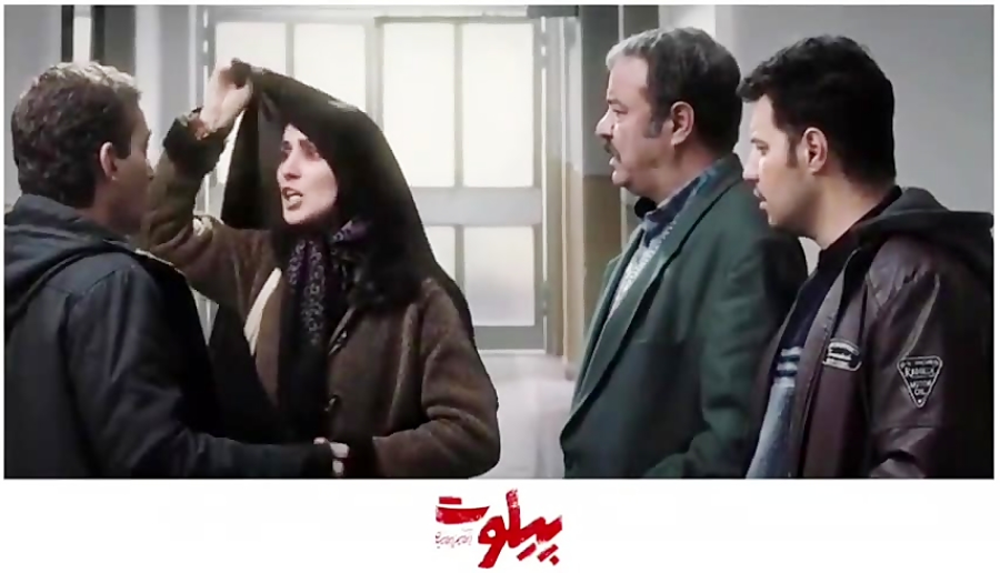 فیلم ایرانی جدید &laquo; پیلوت...