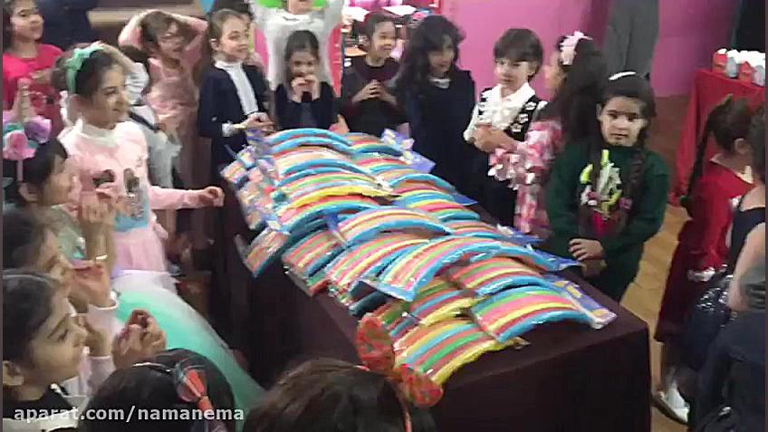 نَما نِما  مهد و پیش دبستانی ن...