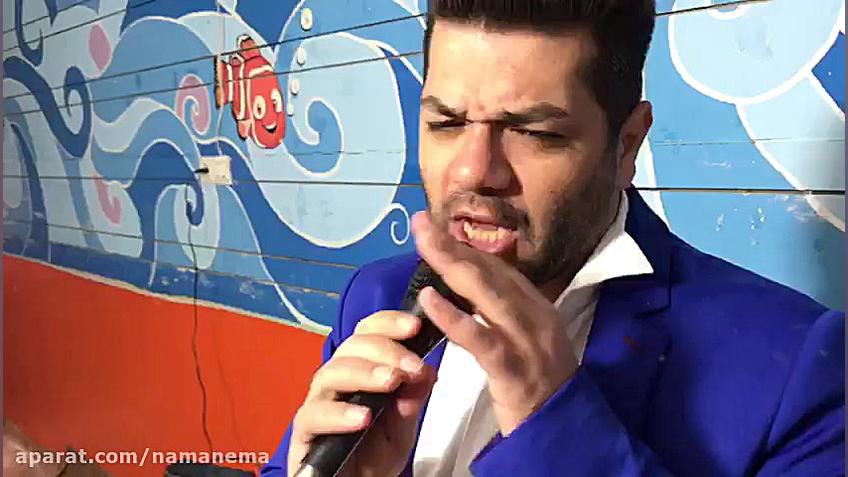 نَما نِما  مهد و پیش دبستانی ن...