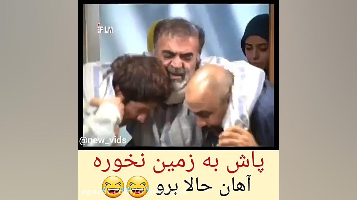 رضا عطاران و علی صادقی، حمید ل...