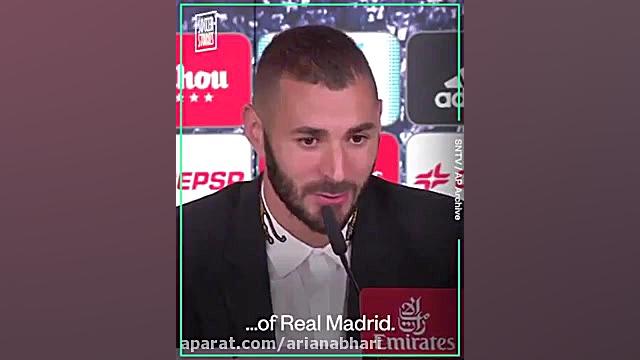 چرا کریم بنزما به بارسلونا نرف...