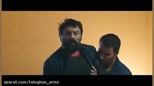 تیزر شنای پروانه