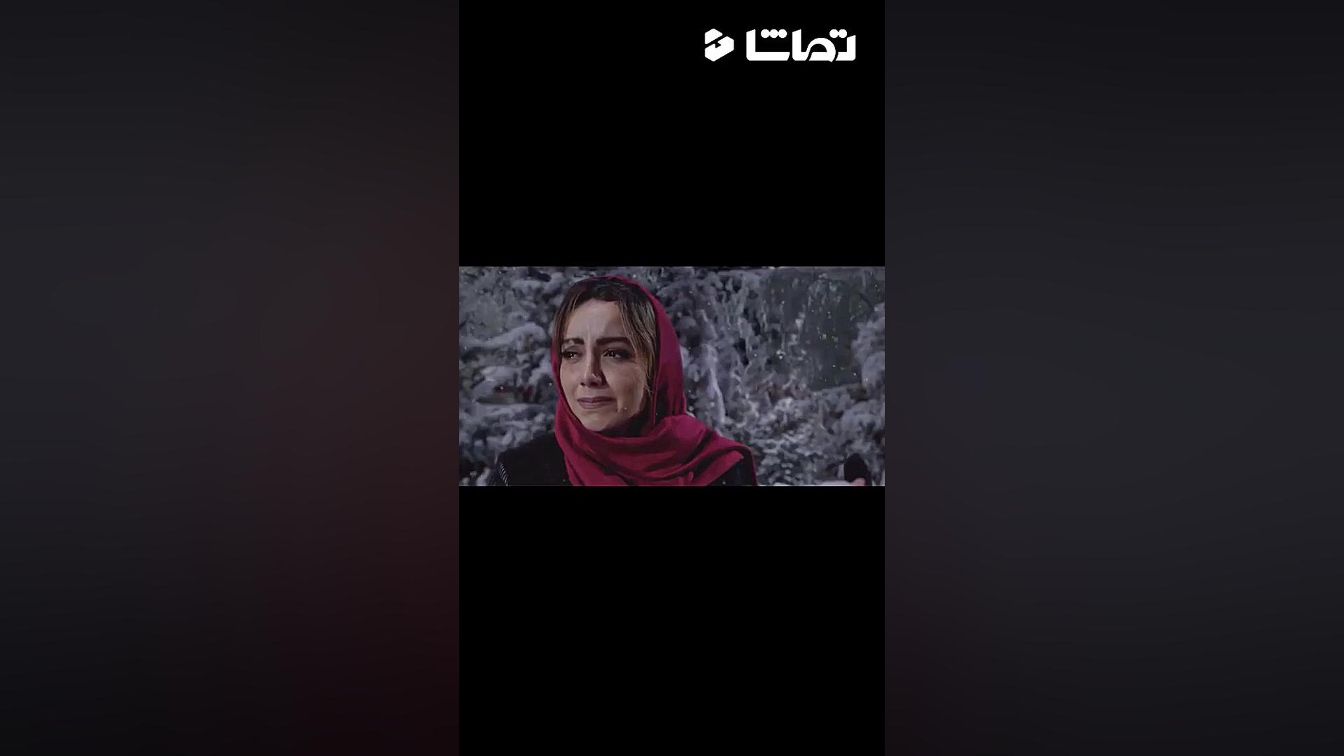 سکانس پایانی و احساسی سریال ما...