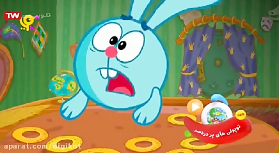 تپلی های پر دردسر  روانشناس