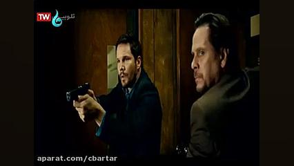 دانلود فیلم ربوده شده | فیلم ا...