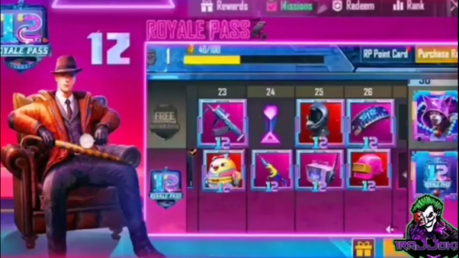 پابجی موبایل  تمام اسکین های س...