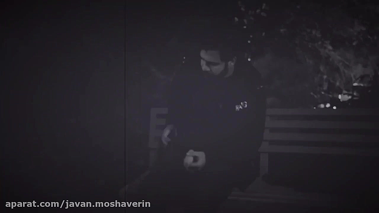 تیزر جشن علوم پایه دانشحویان پ...